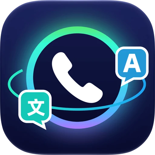 AI Phone app icon