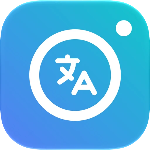 Air Translate Photo Translator app icon