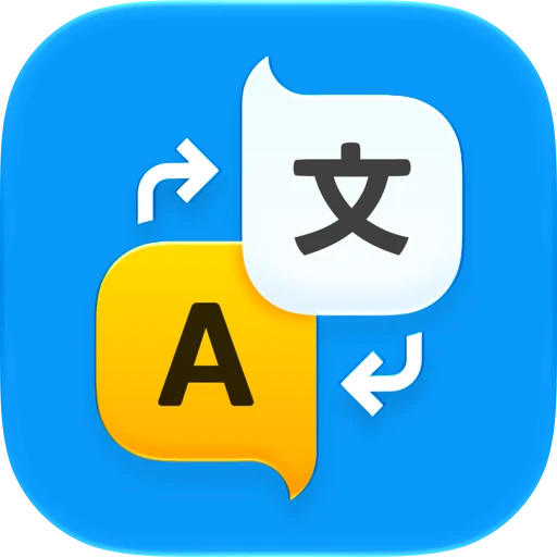 AR Translator app icon