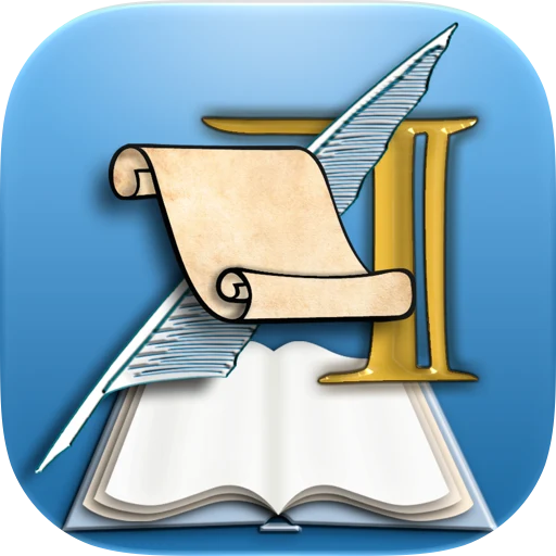 ArtScroll Digital Library app icon