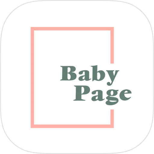 Baby Book Milestones app icon