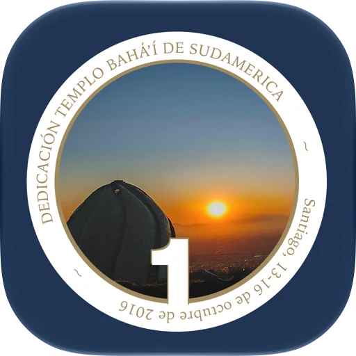 Baha'i Library app icon
