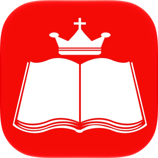 Bible KJV Strong's Concordance app icon