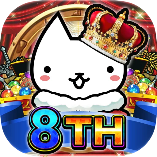 Cats the Commander app icon