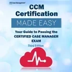 CCM Certification Made Easy app icon