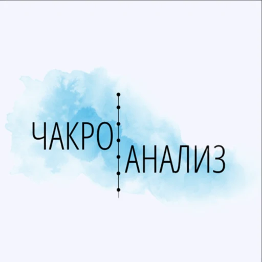 Chakro Analiz app icon