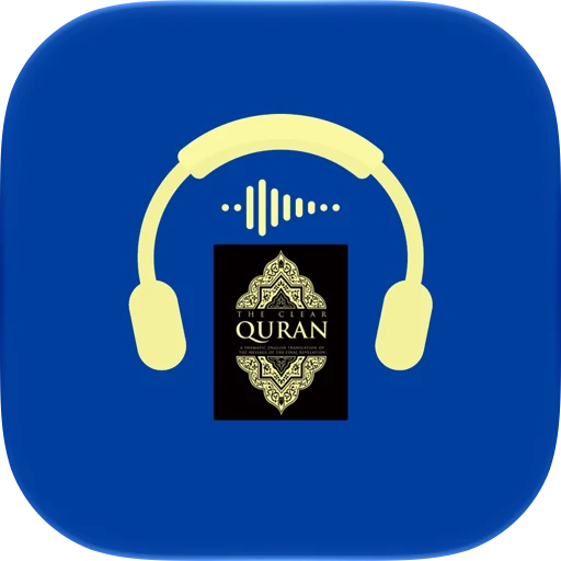 The Clear Quran Audiobook app icon