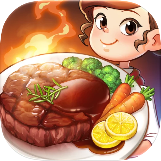 Cooking Adventure app icon