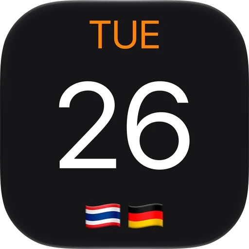 Country Days Tracker app icon