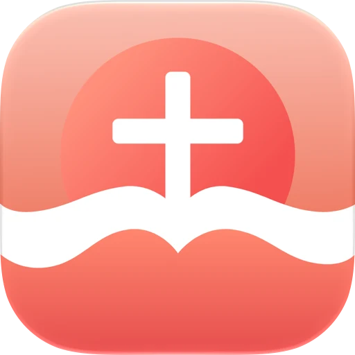 Daily Bible Verse app icon