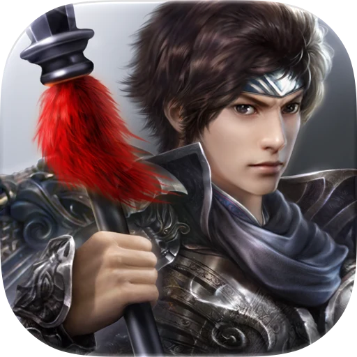 Dynasty Legends app icon