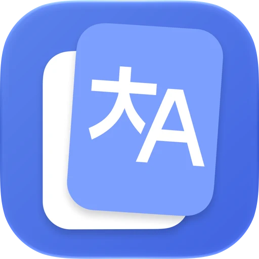 Remember Vocabulary Flashcards app icon