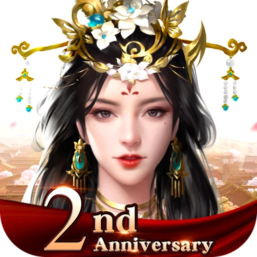Emperor app icon