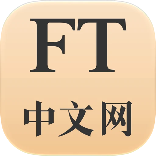 FT中文网 app icon