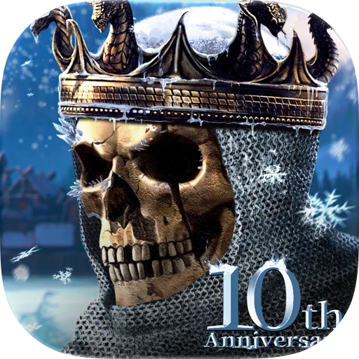 Game of Kings app icon