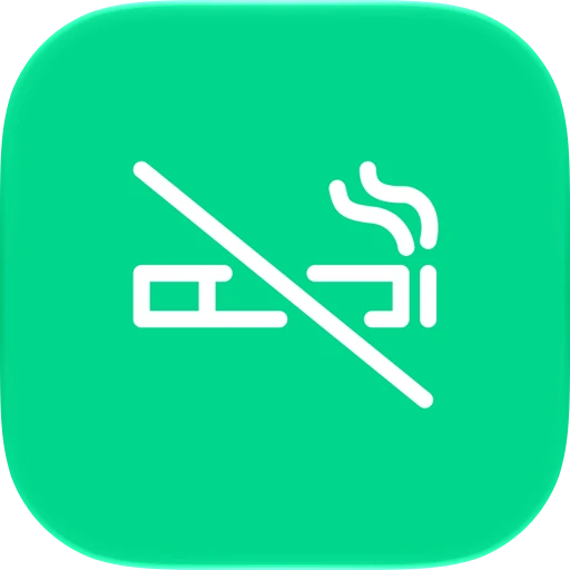 Quit smoking for good app icon