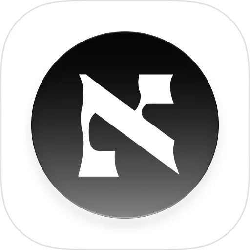 Haaretz English Edition app icon