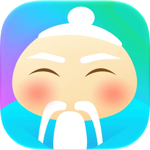 HelloChinese app icon