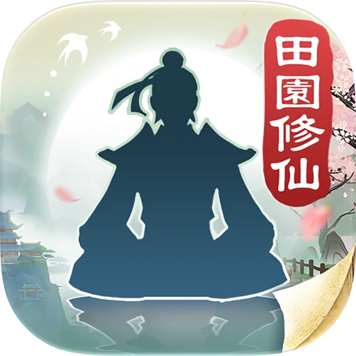 Infinite Cultivation app icon