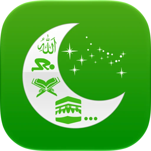 Islamic Calendar app icon