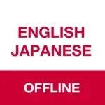 Japanese Translator Offline app icon