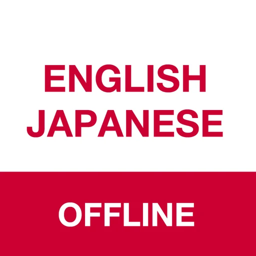 Japanese Translator Offline app icon
