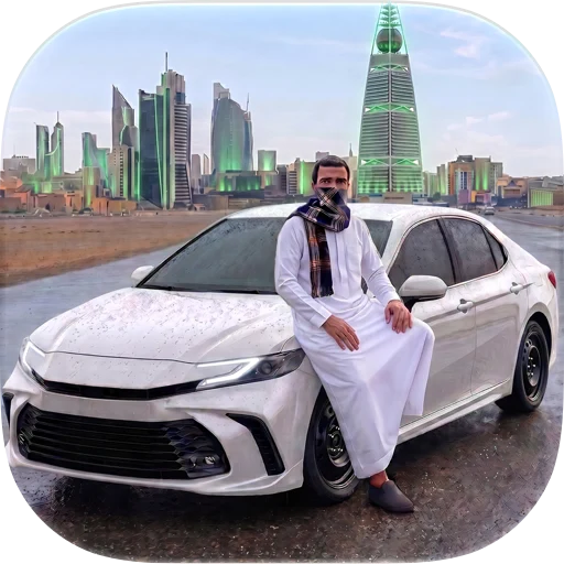 King Of Steering app icon