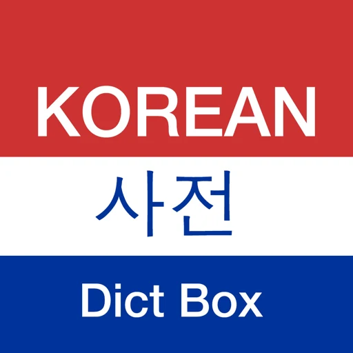 Korean Dictionary app icon