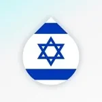 Learn Hebrew language app icon
