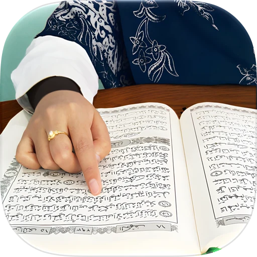 Learn Quran Tajwid app icon