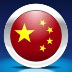 Mandarin Chinese app icon