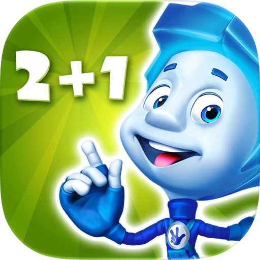 Math Games app icon