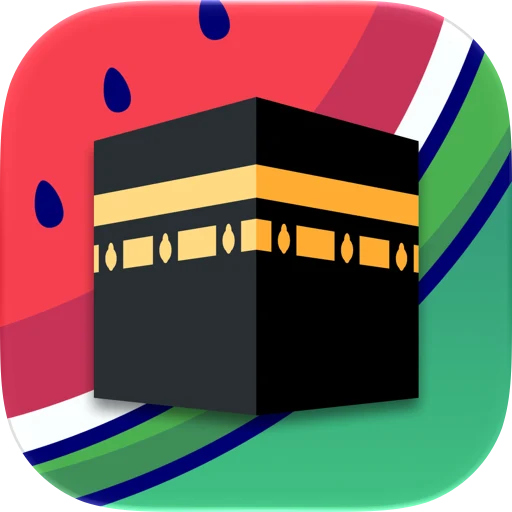 Muslim Pro Athan Prayer Time app icon