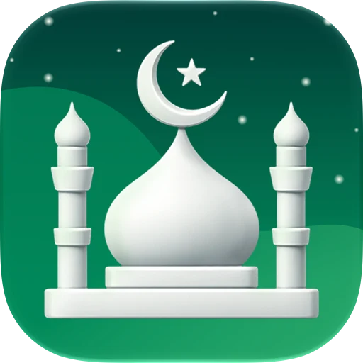 Muslim Pro app icon