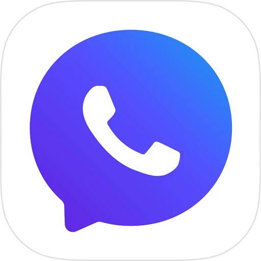 Nextline app icon