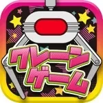 Online UFO Crane Game app icon