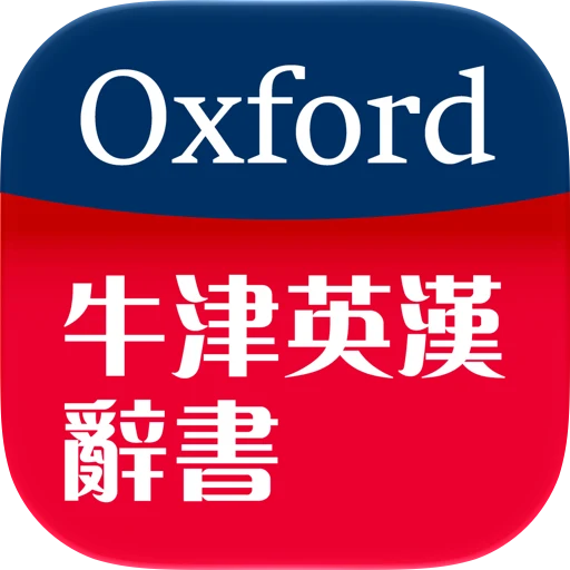 Oxford Eng app icon
