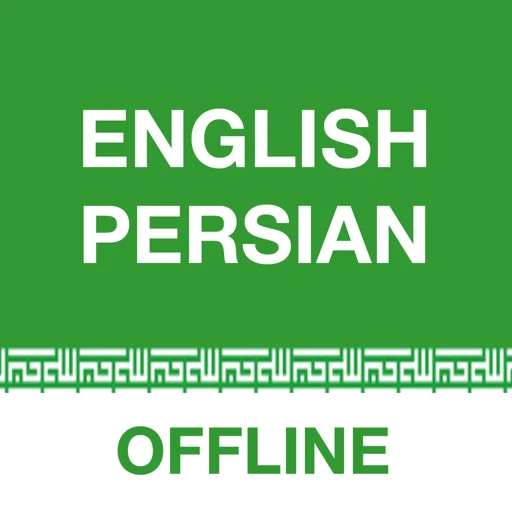 Persian Translator Offline app icon