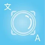 Camera Photo Translator HD app icon