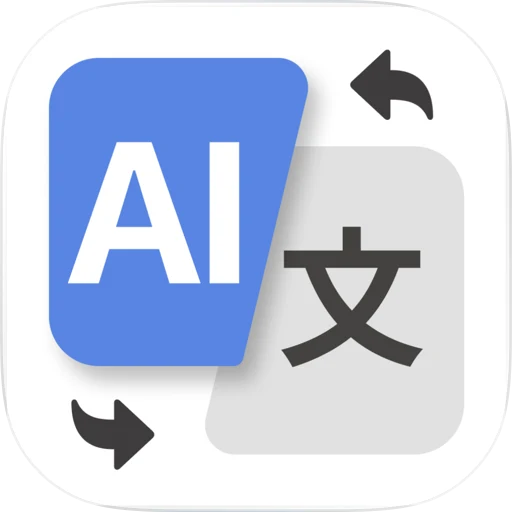 Photo Translator ® app icon