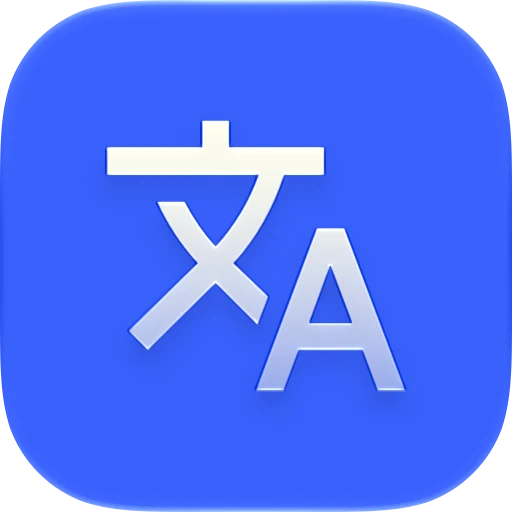 Photo Translator app icon
