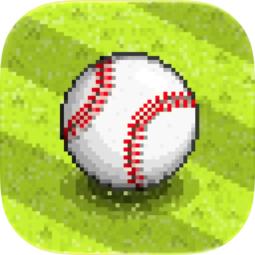 Pixel Pro Baseball app icon