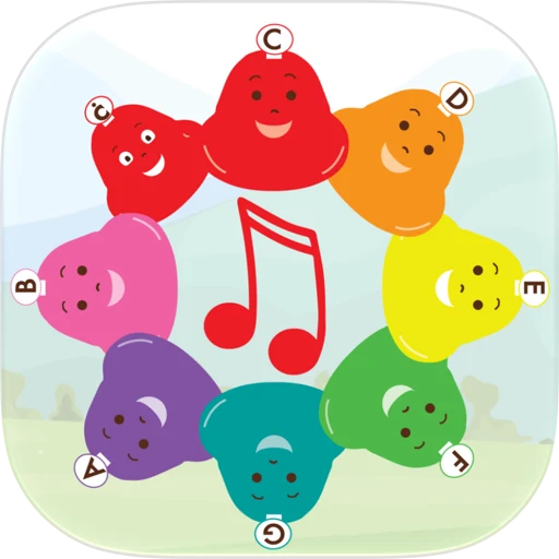 Prodigies app icon