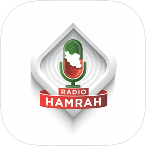 Radio Hamrah app icon