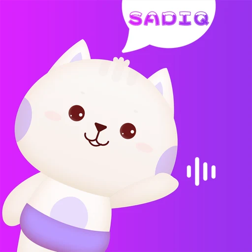 SADIQ app icon