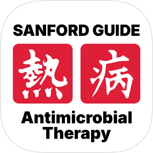 Sanford Guide app icon