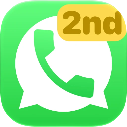 Second Phone Number app icon