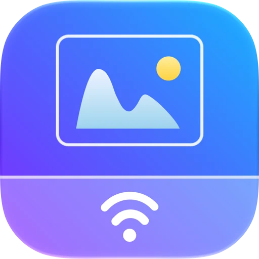 Simple Transfer app icon