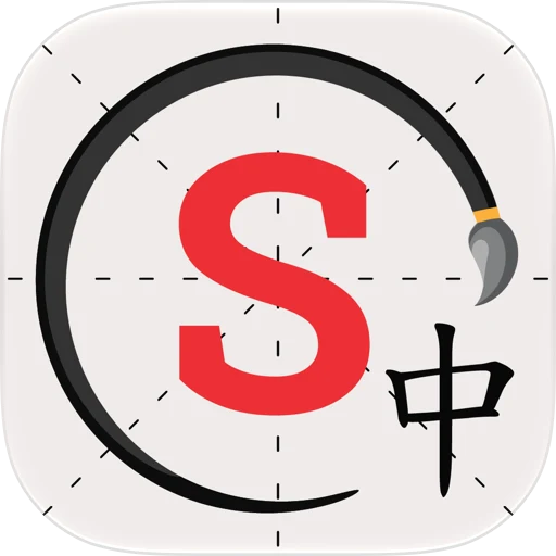 Skritter app icon