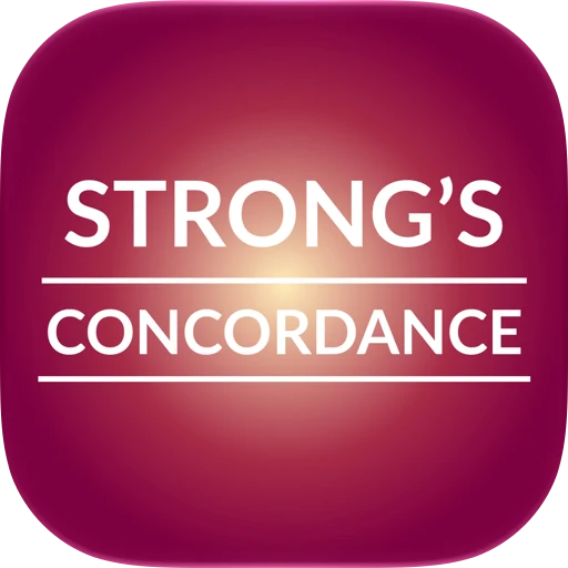 Strong's Concordance app icon